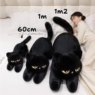 (Quà) Mèo Lười Nhồi Bông Hàng QCCC, Gấu Bông Mèo 1M, 1M2 Ôm Ngủ, Lông Kim Mịn Mềm, Đáng Yêu, Món Quà Tặng Ý Nghĩa