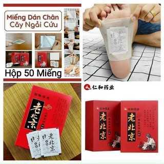 Miếng Dán Thải Độc Chân Ngải Cứu Giúp Ngủ Ngon Giảm Nhức Mỏi Tê Chân Thanh Lọc Cơ Thể