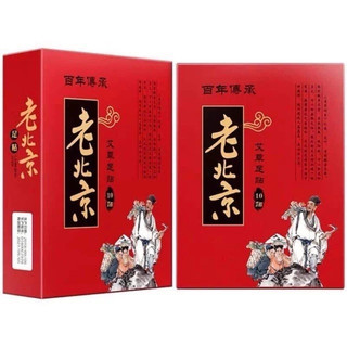 Miếng Dán Thải Độc Chân Ngải Cứu Giúp Ngủ Ngon Giảm Nhức Mỏi Tê Chân Thanh Lọc Cơ Thể
