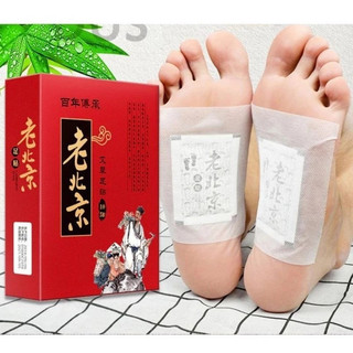 Miếng Dán Thải Độc Chân Ngải Cứu Giúp Ngủ Ngon Giảm Nhức Mỏi Tê Chân Thanh Lọc Cơ Thể