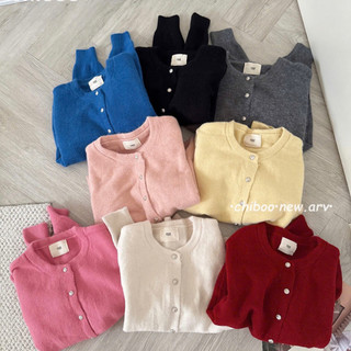 Cardigang Cúc Basic Hàn Quốc EGG Chất Mềm Co Giãn Thoải Mái Trendy Trẻ Trung QCCC (Ảnh thật ) |Dami.Studio