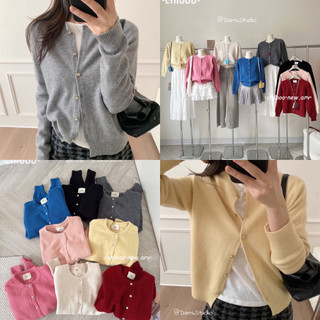 Cardigang Cúc Basic Hàn Quốc EGG Chất Mềm Co Giãn Thoải Mái Trendy Trẻ Trung QCCC (Ảnh thật ) |Dami.Studio