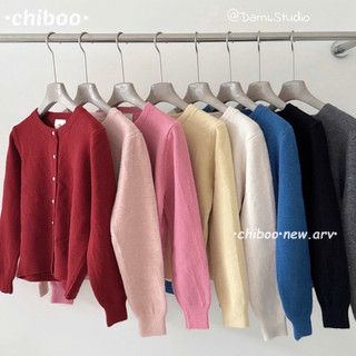 Cardigang Cúc Basic Hàn Quốc EGG Chất Mềm Co Giãn Thoải Mái Trendy Trẻ Trung QCCC (Ảnh thật ) |Dami.Studio