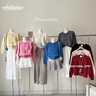 Cardigang Cúc Basic Hàn Quốc EGG Chất Mềm Co Giãn Thoải Mái Trendy Trẻ Trung QCCC (Ảnh thật ) |Dami.Studio