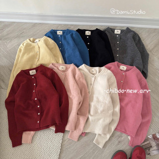 Cardigang Cúc Basic Hàn Quốc EGG Chất Mềm Co Giãn Thoải Mái Trendy Trẻ Trung QCCC (Ảnh thật ) |Dami.Studio