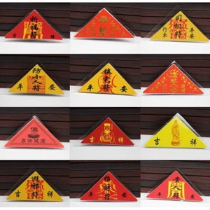 PHÙ TAM GIÁC BÌNH AN, THÁI TUẾ, HỌC TẬP, KINH DOANH....cherry shop 102