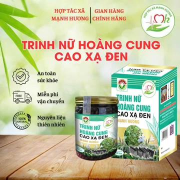 [OCOP] Trinh Nữ Hoàng Cung Cao Xạ Đen – Viên Hoàn HTX Mạnh Hương Hộp 300gr