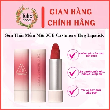 Son Thỏi Mềm Môi 3CE Cashmere Hug Lipstick