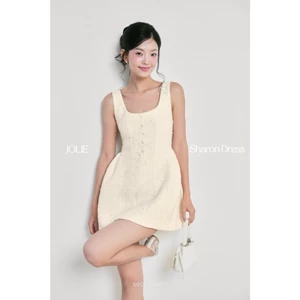 SEO STUDIO - Váy tweed đính kết kim sa trắng kem - Sharon Dress