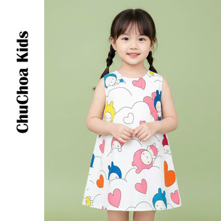 Váy Lanh bé gái, Đầm Lanh bé gái sát nách dáng suông ChuChoaKids [VBC24]