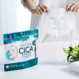 Mặt nạ Cica Kosé 40 miếng cấp ẩm, làm dịu da chính hãng Nhật Bản