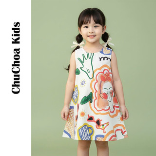 Váy Lanh bé gái, Đầm Lanh bé gái sát nách dáng suông ChuChoaKids [VBC24]