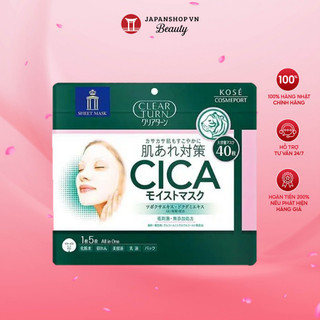 Mặt nạ Cica Kosé 40 miếng cấp ẩm, làm dịu da chính hãng Nhật Bản