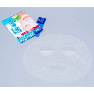 Mặt nạ  Kosé Clear Turn 5 miếng hỗ trợ dưỡng sáng, bổ sung collagen chính hãng Nhật Bản
