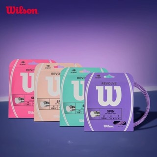Wilson Revolve 17 Set China SMU Dây Vợt Tennis WR831340