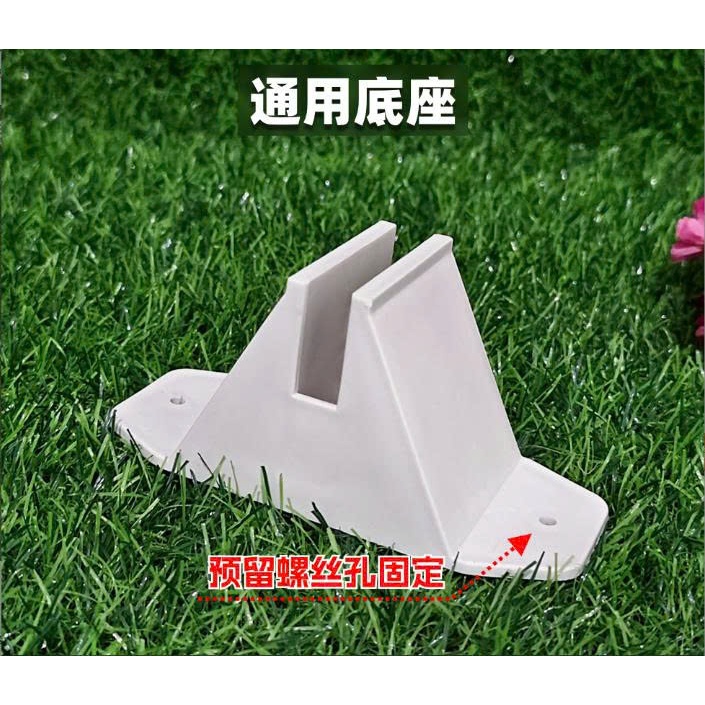 Chân đế hàng rào giúp hàng rào đứng vững trên sàn bê tông, sàn đất