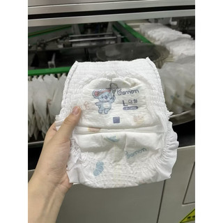 Bỉm BEMOM PLUS/ Hàn sz xxxl ( > 17kg )