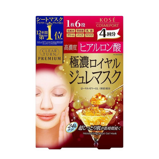 Mặt nạ Kosé Clear Turn 4 miếng, mặt nạ dưỡng ẩm dạng gel chính hãng Nhật Bản
