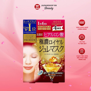 Mặt nạ Kosé Clear Turn 4 miếng, mặt nạ dưỡng ẩm dạng gel chính hãng Nhật Bản