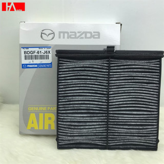 { Hàng Chính Hãng }Lọc gió điều hòa Mazda 3 đời 19 - 23, CX-30 đời 19-23 (Có than hoạt tính)
