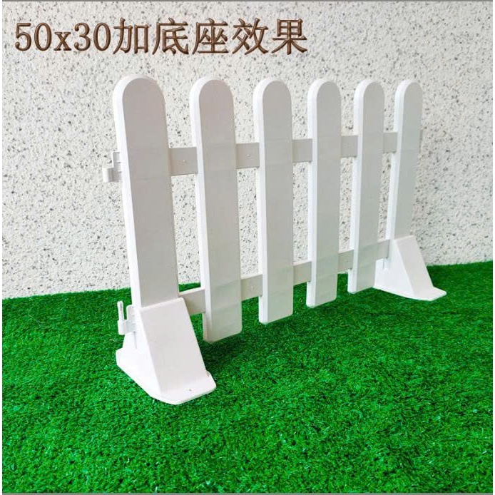 Chân đế hàng rào giúp hàng rào đứng vững trên sàn bê tông, sàn đất