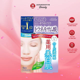 Mặt nạ Kosé 5 miếng hỗ trợ làm sáng, cải thiện thâm sạm chính hãng Nhật Bản