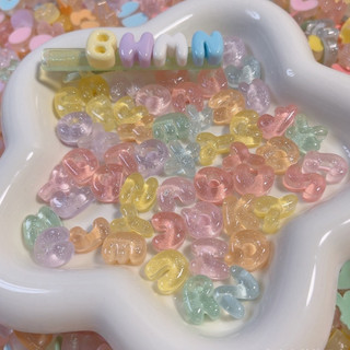 IK Set 20 Charm Chữ Cái, Con Vật, Charm 3D Custom Kẹp Tóc Ốp Điện Thoại, Đồ Chơi... S05