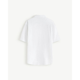 Áo sơ mi tay ngắn nam dobby. Fitted - ROUTINE 10F25SHS005