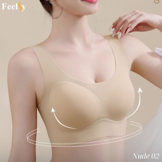 Áo ngực đồ lót nữ định hình bra nâng ngực Feelsy, gọn mỡ lưng nách có khe lót đệm matxa Nude02