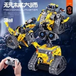 [HÀNG CAO CẤP] Robotic Lắp Ráp Thông Minh Điều Khiển Từ Xa, Đồ Chơi STEM Lập Trình Sáng Tạo Cho Bé (Không đèn LED) — ảnh 2