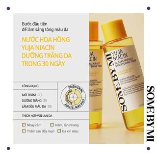 Nước cân bằng hoa hồng Some By Mi Yuja Niacin – Dưỡng trắng, cấp ẩm, cải thiện da xỉn màu 150ml