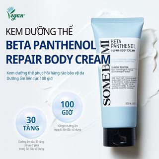 Kem dưỡng da body B5 Some By Mi Hydra – Làm dịu, phục hồi, dưỡng da mịn màng 200ml