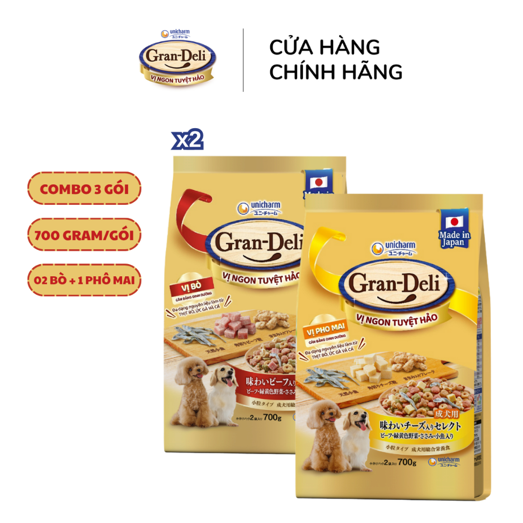 [V] Combo 3 Thức ăn khô cho chó Gran Deli 700g/gói - Cung cấp dinh dưỡng cân bằng cho chó trưởng thành