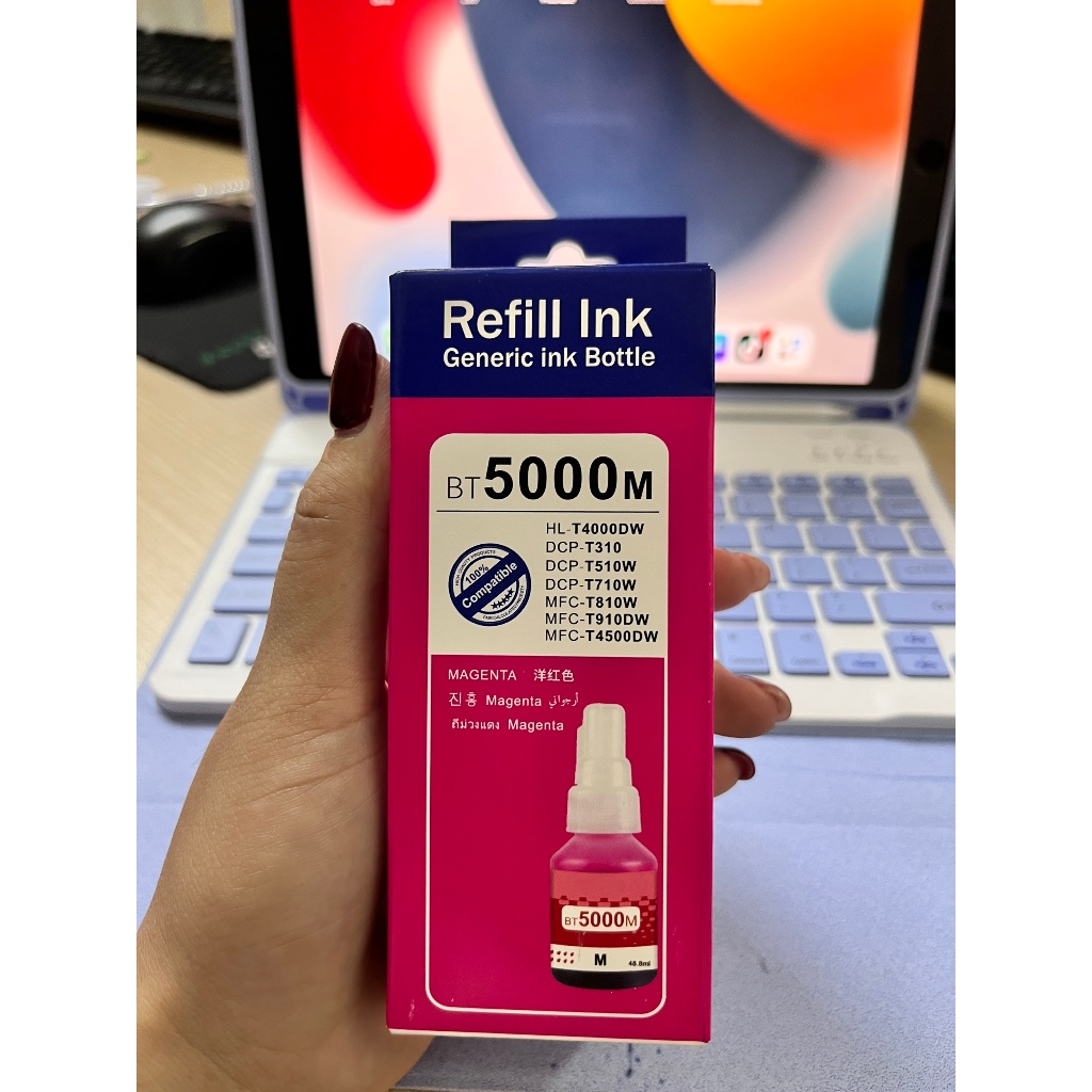 Mực In Brother BT6000BK (Đen)  - BTD60/BT5000 Mực ABT 5000 6000 refill ink