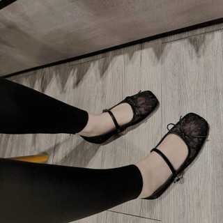 Bệt Lưới Ren Nơ Dây Gài Hàng Nhập QC Fullbox Mieo Shoes B833 B834 B835