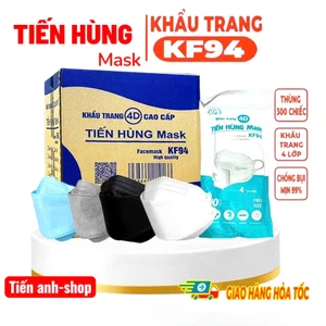 Khẩu trang 4D Kf94 TIẾN HÙNG, mix màu từ vải tự nhiên theo công nghệ Hàn Quốc chống bụi mịn.