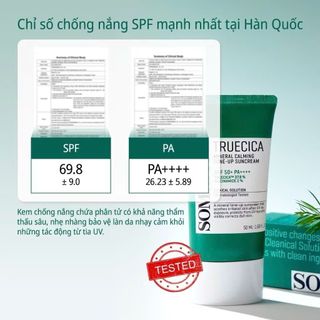 Kem chống nắng nâng tone Some By Mi Truecica Mineral Calming SPF50+ – Làm sáng da, dịu nhẹ 50ml