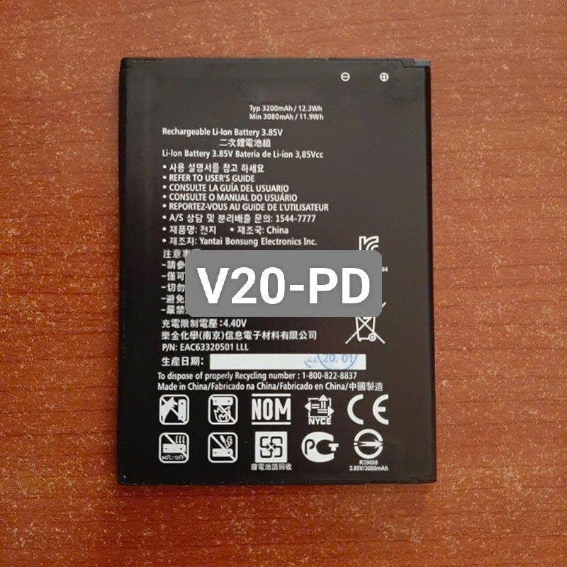 Pin thay thế LG V20 | Shopee Việt Nam