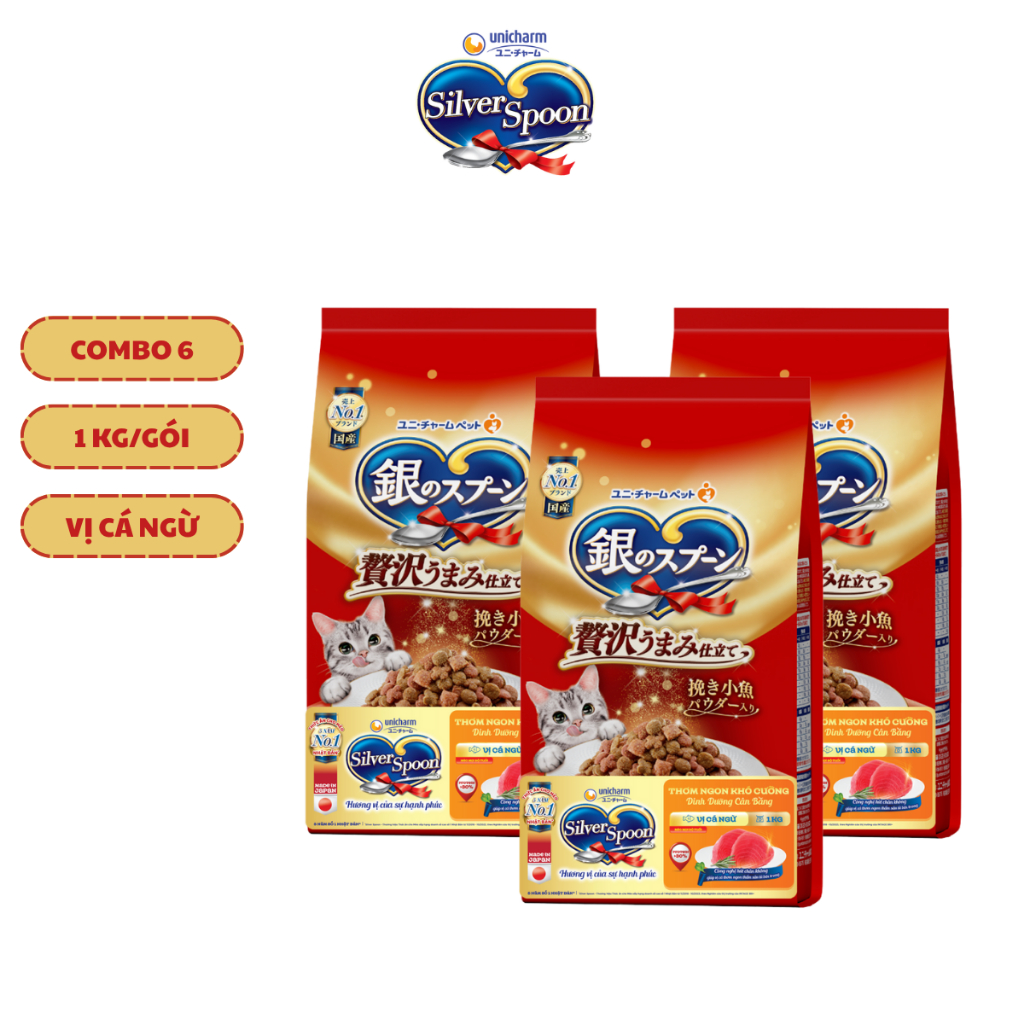 [V] Combo 6 Thức ăn hạt thơm ngon/ giảm nôn trớ cho mèo từ Nhật Bản Silver Spoon - Vị gà, cá (1kg/800g)