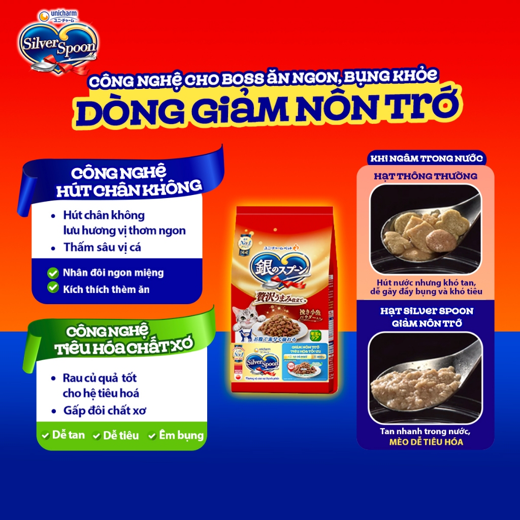 [V] Combo 6 Thức ăn hạt thơm ngon/ giảm nôn trớ cho mèo từ Nhật Bản Silver Spoon - Vị gà, cá (1kg/800g)