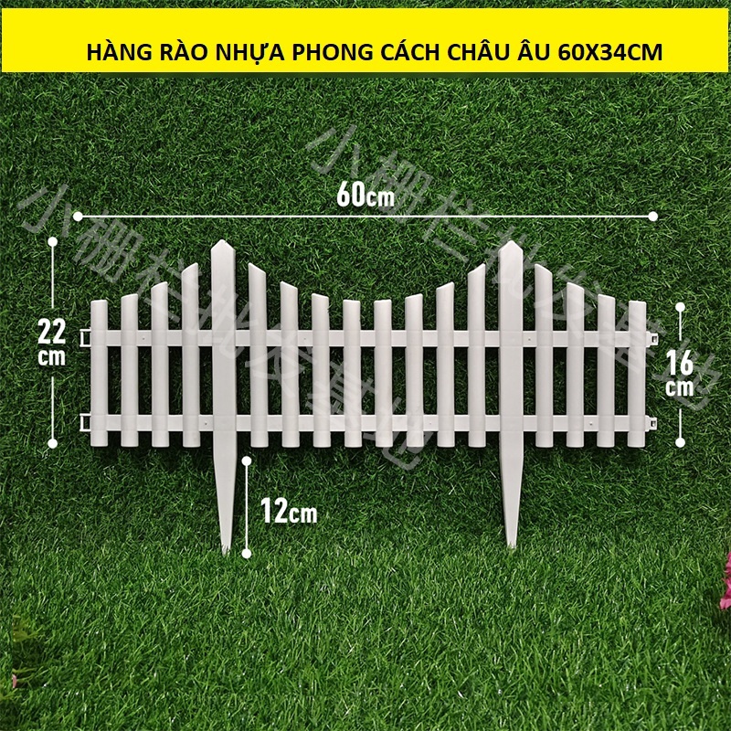 Hàng rào nhựa trắng 60x34cm có chân cắm đất