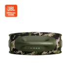 [TRẢ GÓP 0%] Loa Bluetooth JBL Boombox 4 Chơi Nhạc Đến 34 Giờ Chống Bụi Nước IP68 Ghép Nối Auracast™ — ảnh 6