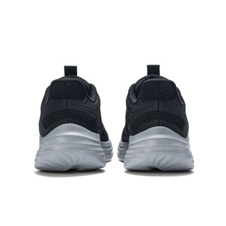 Giày Thể Thao sneaker Nam Biti's Hunter HSM013000DEN - màu đen - size 39 đến 45