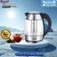 Ấm Siêu Tốc Thuỷ Tinh Cao Cấp Lebenlang1,8L LBE2819 - LBLB2226 - 0,5L LBL2809 - Hàng Chính Hãng