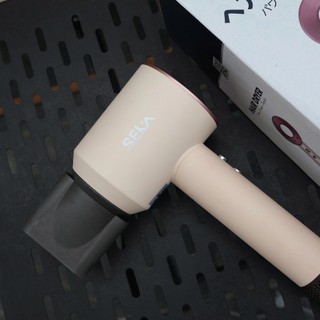 Máy sấy tóc SEKA SK3325 công suất 1400W 2 chế độ gió nóng,lạnh, nhỏ gọn, an toàn, không làm khô tóc