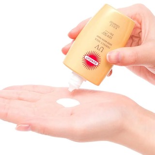 Sữa chống nắng Kosé Suncut 60ml, sữa chống nắng siêu chống thấm nước chính hãng Nhật Bản