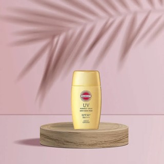 Sữa chống nắng Kosé Suncut 60ml, sữa chống nắng siêu chống thấm nước chính hãng Nhật Bản