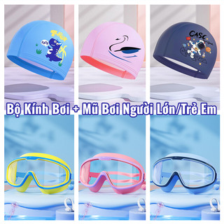 [Tặng Mũ Bơi] kính bơi trê em gọng lớn chống sương mù ôm sát mặt kèm nút tai chống nước