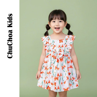 Váy Lanh bé gái, Đầm Lanh bé gái cánh tiên dáng BabyDoll ChuChoaKids [VBC33]