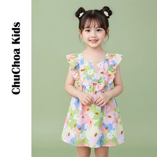 Váy Lanh bé gái, Đầm Lanh bé gái cánh tiên dáng BabyDoll ChuChoaKids [VBC33]